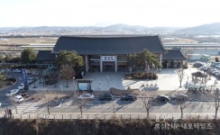 “홍성역 이름을 충남도청역으로” < 사회 < 홍성신문 < 기사본문 - 홍성신문·내포타임즈 “홍성역 이름을 충남도청역으로”