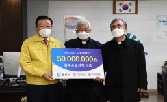 이웃사랑 성금 모금 기탁 현황 < 사회 < 홍성신문 < 기사본문 - 홍성신문·내포타임즈 이웃사랑 성금 모금 기탁 현황