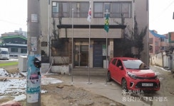 오관7구 마을회관 철거 논란 < 사회 < 홍성신문 < 기사본문 - 홍성신문 내포타임즈 오관7구 마을회관 철거 논란