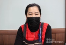 매일매일 다양한 반찬 제공 < 사회 < 홍성신문 < 기사본문 - 홍성신문·내포타임즈 매일매일 다양한 반찬 제공