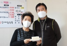 나만 알고 싶은 손두부 전문점 < 사회 < 홍성신문 < 기사본문 - 홍성신문 나만 알고 싶은 손두부 전문점