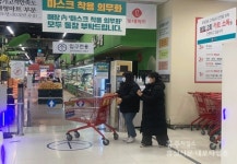 2주 만에 확진자 발생… 첫 의료진 감염 < 사회 < 홍성신문 < 기사본문 - 홍성신문 2주 만에 확진자 발생… 첫 의료진 감염
