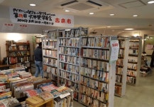 풀뿌리 시민사회운동 지원센터 필요 < 기획/특집 < 홍성신문 < 기사본문 - 홍성신문·내포타임즈 풀뿌리 시민사회운동 지원센터 필요