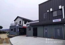 귀농 1세대 부부의 마을방앗간 < 사람들 < 홍성신문 < 기사본문 - 홍성신문 귀농 1세대 부부의 마을방앗간