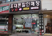 잉어무늬 가진 송사리, 메다카 아시나요? < 사회 < 홍성신문 < 기사본문 - 홍성신문·내포타임즈 잉어무늬 가진 송사리, 메다카 아시나요?