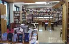 책으로 만드는 마을 공동체 ‘밝맑도서관’ < 사회 < 홍성신문 < 기사본문 - 홍성신문·내포타임즈 책으로 만드는 마을 공동체 ‘밝맑도서관’