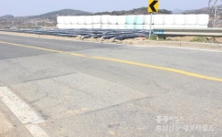 주행 중 갑자기 들썩… 개선 필요한 도로 < 사회 < 홍성신문 < 기사본문 - 홍성신문 내포타임즈 주행 중 갑자기 들썩… 개선 필요한 도로