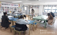이주 외국인과 함께하는 ‘홍성이주민센터’ < 사회 < 홍성신문 < 기사본문 - 홍성신문·내포타임즈 이주 외국인과 함께하는 ‘홍성이주민센터’