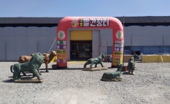 발상의 전환에서 출발 ‘구항 빨간장터’ < 사회 < 홍성신문 < 기사본문 - 홍성신문 내포타임즈 발상의 전환에서 출발 ‘구항 빨간장터’