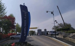 “K-POP 중심이자 성지될 것” < 교육/청소년 < 홍성신문 < 기사본문 - 홍성신문·내포타임즈 “K-POP 중심이자 성지될 것”