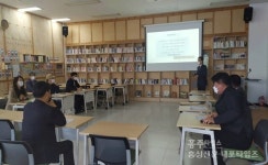 내포신도시 발전 “홍성·예산 통합 해법” < 사회 < 홍성신문 < 기사본문 - 홍성신문·내포타임즈 내포신도시 발전 “홍성·예산 통합 해법”