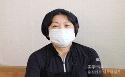 꿀 바르는 것처럼 계속 찾게 되는 왕벌식당 < 사회 < 홍성신문 < 기사본문 - 홍성신문·내포타임즈 꿀 바르는 것처럼 계속 찾게 되는 왕벌식당