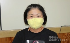 사골처럼 깊은 어죽으로 몸보신 하자 < 사회 < 홍성신문 < 기사본문 - 홍성신문 사골처럼 깊은 어죽으로 몸보신 하자