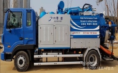 상하수도 관한 모든 일 (주)무성 < 개업했습니다 < 홍성신문 < 기사본문 - 홍성신문 내포타임즈 상하수도 관한 모든 일 (주)무성