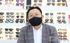 32년 경력 안경사의 세심한 상담 < 사회 < 홍성신문 < 기사본문 - 홍성신문·내포타임즈 32년 경력 안경사의 세심한 상담