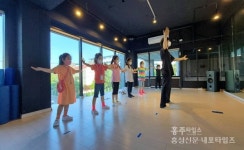 그룹운동 전문센터 디자인 바디 < 개업했습니다 < 홍성신문 < 기사본문 - 홍성신문·내포타임즈 그룹운동 전문센터 디자인 바디