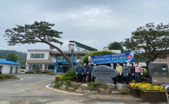 금마면, 행정복지센터 표지석 제막 < 읍면중계탑 < 홍성신문 < 기사본문 - 홍성신문 금마면, 행정복지센터 표지석 제막