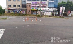 용봉산 진입로 회전교차로 추진 < 사회 < 홍성신문 < 기사본문 - 홍성신문 내포타임즈 용봉산 진입로 회전교차로 추진