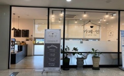 기관 단체 소식 < 사회 < 홍성신문 < 기사본문 - 홍성신문·내포타임즈 기관 단체 소식