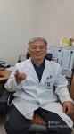 홍성의료원과 함께한 33년 6개월 15일 < 사람들 < 홍성신문 < 기사본문 - 홍성신문·내포타임즈 홍성의료원과 함께한 33년 6개월 15일