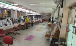 소통 어려운 군청 민원실 < 사회 < 홍성신문 < 기사본문 - 홍성신문 내포타임즈 소통 어려운 군청 민원실