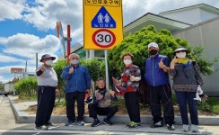 노인들에게 필요한 모든 서비스 제공 < 기획/특집 < 홍성신문 < 기사본문 - 홍성신문·내포타임즈 노인들에게 필요한 모든 서비스 제공