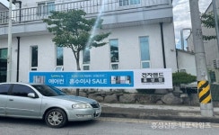 도시 미관 어지럽히는 불법 광고물 < 사회 < 홍성신문 < 기사본문 - 홍성신문 도시 미관 어지럽히는 불법 광고물