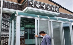 기관 단체 소식 < 사회 < 홍성신문 < 기사본문 - 홍성신문·내포타임즈 기관 단체 소식