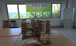 주공3단지, 행복한 밥상 운영 < 사회 < 홍성신문 < 기사본문 - 홍성신문 주공3단지, 행복한 밥상 운영