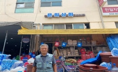 “이름 걸고 최선 다하겠습니다” < 기획/특집 < 홍성신문 < 기사본문 - 홍성신문 내포타임즈 “이름 걸고 최선 다하겠습니다”