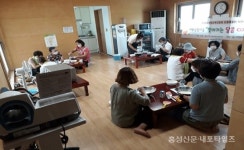 함께 만드는 아름다운 마을 < 사람들 < 홍성신문 < 기사본문 - 홍성신문 내포타임즈 함께 만드는 아름다운 마을