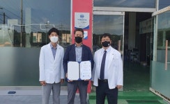 해광수산, 우수품질인증기업 선정 < 농업/경제 < 홍성신문 < 기사본문 - 홍성신문 내포타임즈 해광수산, 우수품질인증기업 선정