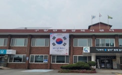 기관 단체 소식 < 사회 < 홍성신문 < 기사본문 - 홍성신문·내포타임즈 기관 단체 소식
