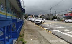 홍주고 인근 도로 불법주차 빈번 < 사회 < 홍성신문 < 기사본문 - 홍성신문·내포타임즈 홍주고 인근 도로 불법주차 빈번