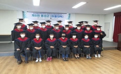 마을이 스스로 하고 싶은 일 찾도록 도움 < 사회 < 홍성신문 < 기사본문 - 홍성신문·내포타임즈 마을이 스스로 하고 싶은 일 찾도록 도움