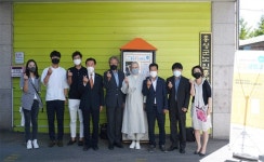 노인복지관, 공유냉장고 6호점 설치 < 사회 < 홍성신문 < 기사본문 - 홍성신문·내포타임즈 노인복지관, 공유냉장고 6호점 설치