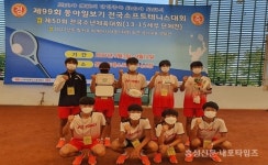 선수와 지도자 똘똘 뭉쳐 50년 전통 자랑 < 사회 < 홍성신문 < 기사본문 - 홍성신문·내포타임즈 선수와 지도자 똘똘 뭉쳐 50년 전통 자랑