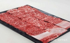 내공 있는 소갈비 전문점 < 사회 < 홍성신문 < 기사본문 - 홍성신문·내포타임즈 내공 있는 소갈비 전문점