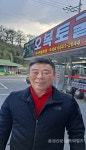 오복새우젓 김종학 대표, 새우젓 기부 < 사람들 < 홍성신문 < 기사본문 - 홍성신문 내포타임즈 오복새우젓 김종학 대표, 새우젓 기부