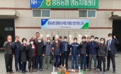 홍동농협, 친환경 농작업 안전 기원 고사 < 농업/경제 < 홍성신문 < 기사본문 - 홍성신문 홍동농협, 친환경 농작업 안전 기원 고사