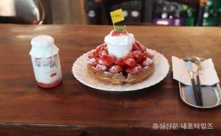 제철 과일 디저트가 있는 아늑한 카페 < 사회 < 홍성신문 < 기사본문 - 홍성신문 내포타임즈 제철 과일 디저트가 있는 아늑한 카페