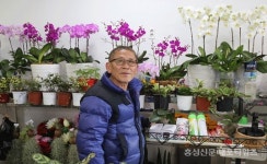 한 폭의 아름다움이 있는 화원 < 사회 < 홍성신문 < 기사본문 - 홍성신문·내포타임즈 한 폭의 아름다움이 있는 화원