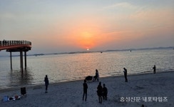노을전망대, 사진 촬영지 인기 < 사회 < 홍성신문 < 기사본문 - 홍성신문 내포타임즈 노을전망대, 사진 촬영지 인기