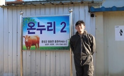 “열심히 노력해서 전문 농업인 되겠다” < 사회 < 홍성신문 < 기사본문 - 홍성신문·내포타임즈 “열심히 노력해서 전문 농업인 되겠다”
