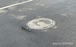 홍성군 곳곳 개선 필요한 도로 < 포토뉴스 < 홍성신문 < 기사본문 - 홍성신문 내포타임즈 홍성군 곳곳 개선 필요한 도로