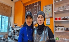쫀득하고 달콤한 맛에 건강은 덤 < 사람들 < 홍성신문 < 기사본문 - 홍성신문 내포타임즈 쫀득하고 달콤한 맛에 건강은 덤