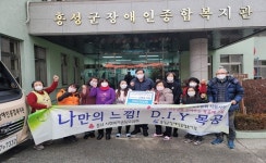 기관 단체 소식 < 사회 < 홍성신문 < 기사본문 - 홍성신문·내포타임즈 기관 단체 소식