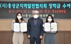 “30년 봉사 활동 마무리…마지막 열정은 아토한우” < 사람들... 홍성신문·내포타임즈 “30년 봉사 활동 마무리…마지막 열정은 아토한우”