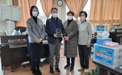 홍성한국병원, 도지사 표창 < 사회 < 홍성신문 < 기사본문 - 홍성신문·내포타임즈 홍성한국병원, 도지사 표창
