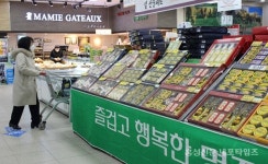 각양각색 설 준비 < 포토뉴스 < 홍성신문 < 기사본문 - 홍성신문 내포타임즈 각양각색 설 준비